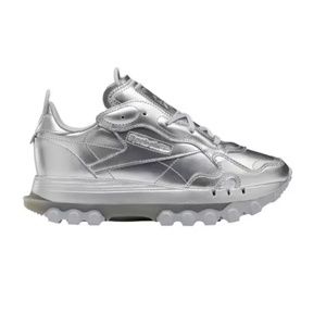 Cardi B Metallic Silver Sneakers